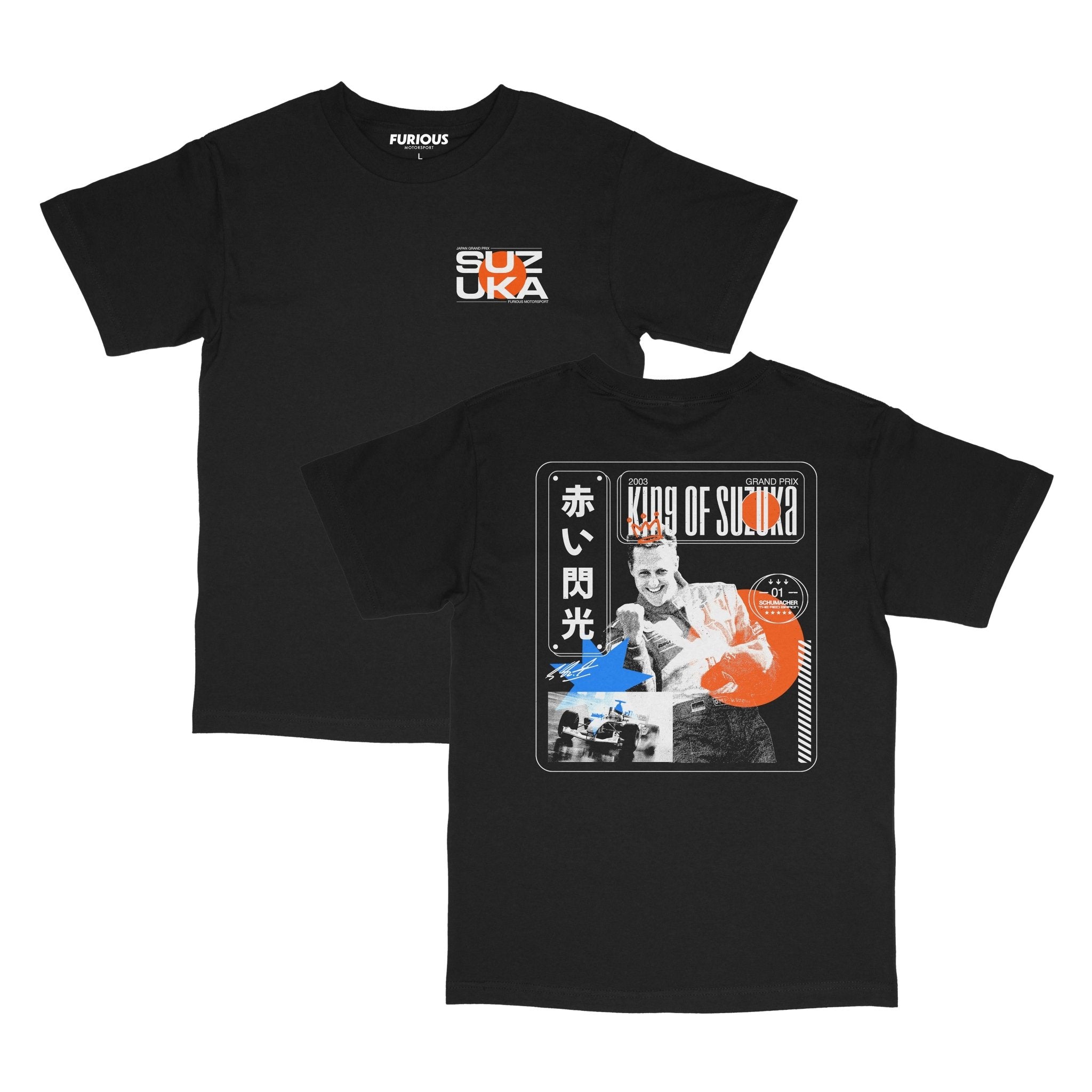 King of Suzuka T-shirt – Furious Motorsport
